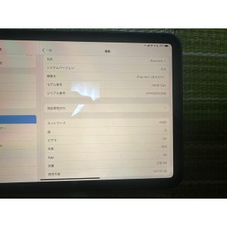 iPad - 本体とケースのみiPad mini 第6世代 Cellular 256GB