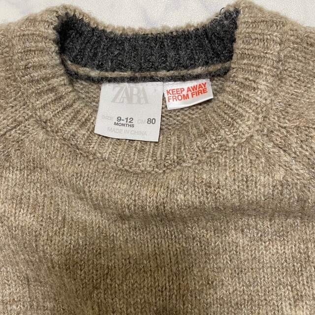 ZARA KIDS(ザラキッズ)のZARAニット キッズ/ベビー/マタニティのベビー服(~85cm)(ニット/セーター)の商品写真