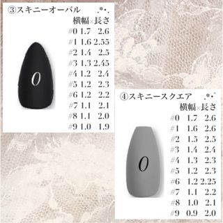 ネイルチップ 千鳥格子ネイル 冬ネイル 淡色ネイル m083 コスメ/美容のネイル(つけ爪/ネイルチップ)の商品写真