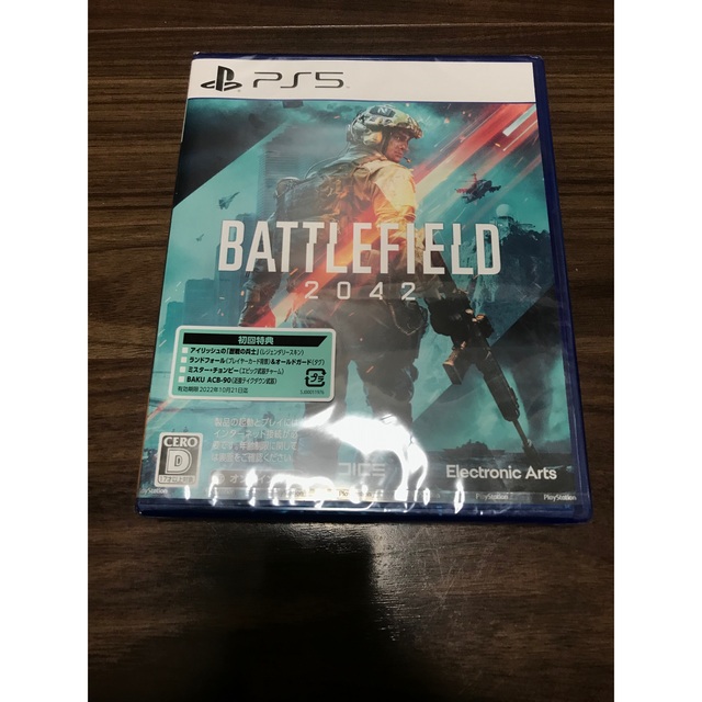 新品未開封 PS5 Battlefield 2042 バトルフィールド エンタメ/ホビーのゲームソフト/ゲーム機本体(家庭用ゲームソフト)の商品写真