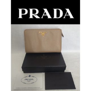 プラダ(PRADA)のsakiko様専用！PRADA　訳アリ！　折り財布　リペア済み(財布)