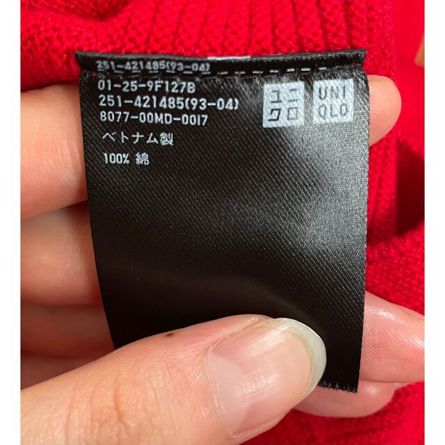 UNIQLO(ユニクロ)のじゃぴ様専用 ユニクロ ニット レディースのトップス(ニット/セーター)の商品写真