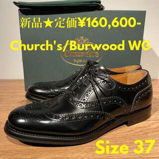 チャーチ(Church's)の新品 チャーチ レディース BURWOOD バーウッド 黒 37(ローファー/革靴)