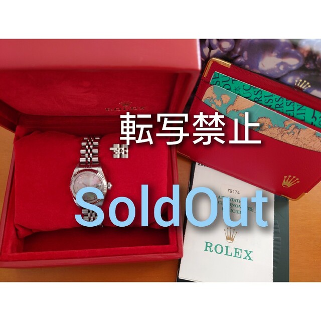 ROLEXロレックス♡正規品ブラックシェル文字盤　デイトジャスト　アラビア文字