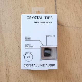 クリスタルチップス 低反発イヤーピース crystal tips イヤーピース(ヘッドフォン/イヤフォン)