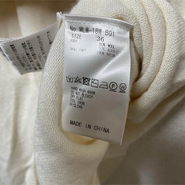 MARK&LONA(マークアンドロナ) スカルロゴニットセーター MARK&LONA 全品送料無料