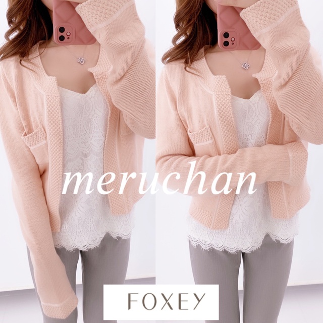 フォクシー ジャケット ニット カーディガン-