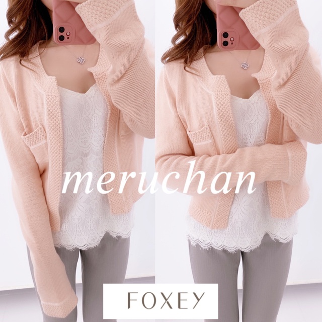 上品FOXEY【定価8.5万】フォクシー ニットカーディガン ニットジャケット