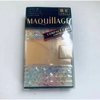 マキアージュ(MAQuillAGE)のマキアージュ セーラームーンケース(ボトル・ケース・携帯小物)