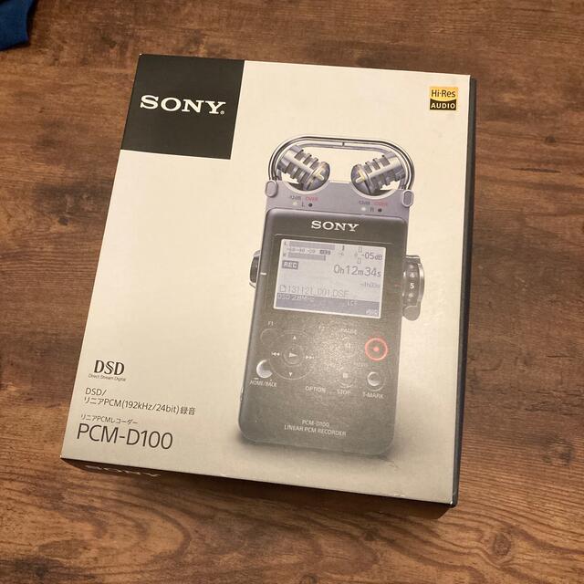 Sony PCM-D100 4