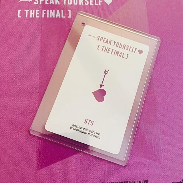 BTS LOVE YOURSELF ランダム トレカ ジン | littleitalypizzamemphis.com