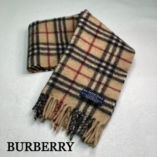 バーバリー(BURBERRY)のバーバリーマフラー aar00026(マフラー/ストール)