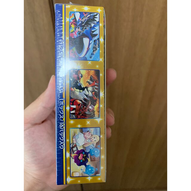 働くクルマ体験 ポケモンカード 25th アニバーサリーコレクションBox