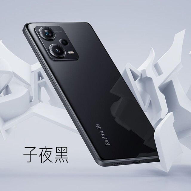 Xiaomi Redmi Note 12 Pro+ 8+256GB黒