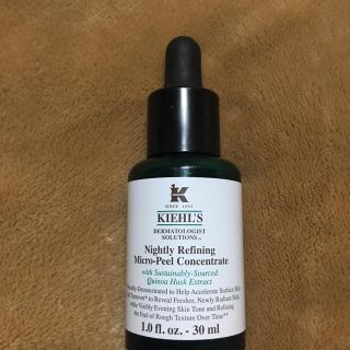 キールズ(Kiehl's)のキールズ マイクロピール コンセントレート(美容液)