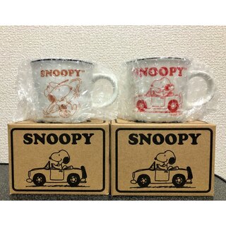 スヌーピー(SNOOPY)の【新品未使用】スヌーピー マグカップ 2個セット(食器)