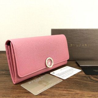 ブルガリ(BVLGARI)の未使用品 BVLGARI ピンク ブルガリリング 491(財布)