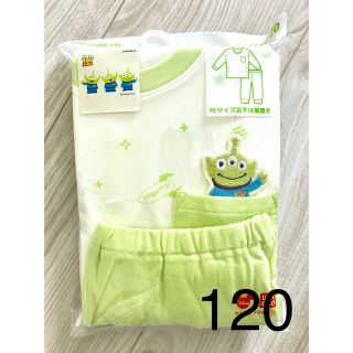 ユニクロ トイストーリー 子供 パジャマ(男の子)の通販 58点 | UNIQLO