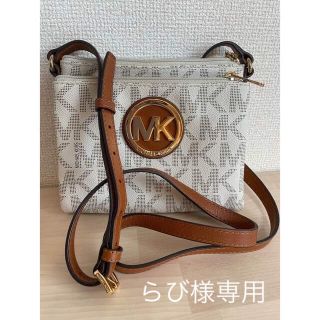 マイケルコース(Michael Kors)のMICHEAL KORS  ショルダーバッグ(ショルダーバッグ)