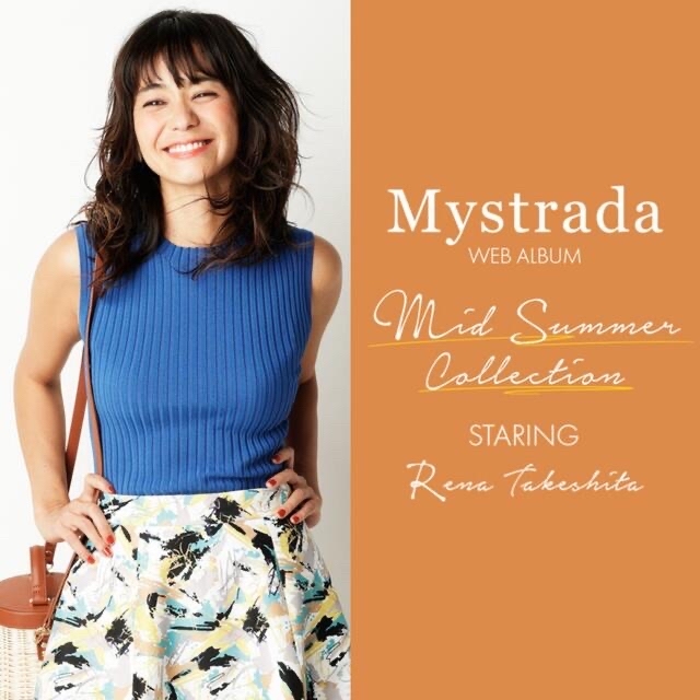 Mystrada(マイストラーダ)のMystrada(マイストラーダ)☆アートプリント フレアスカート レディースのスカート(ひざ丈スカート)の商品写真