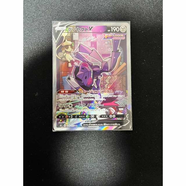 ポケモン - ゲノセクトV SA SRの通販 by りり's shop|ポケモンならラクマ
