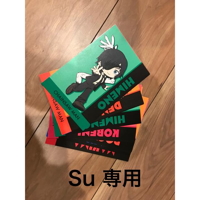 着物だいやす 389■名古屋帯■レア♪羽田登喜男　縮緬　手描き友禅　草花　薄東雲色　特選【正絹】【仕立て上がり帯】