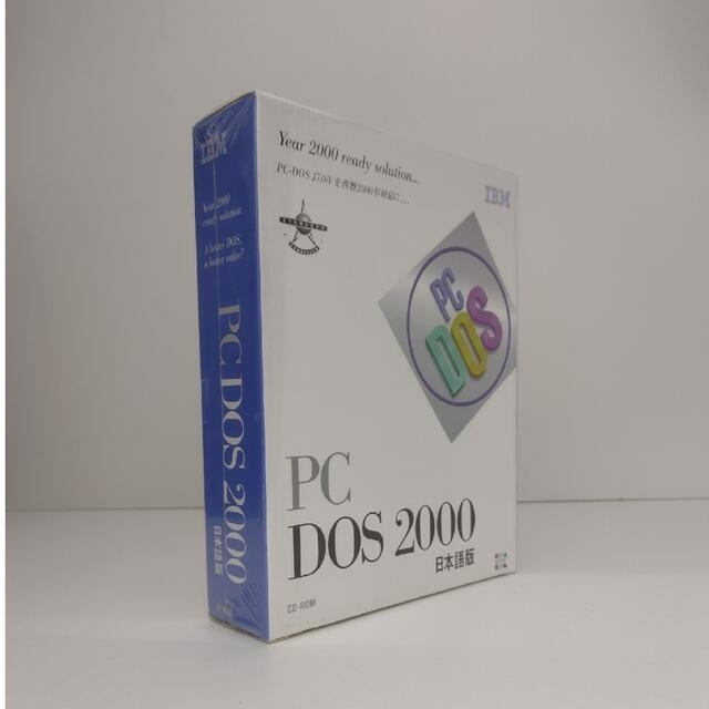 【未開封・未使用品】IBM PC-DOS 2000J　日本語版