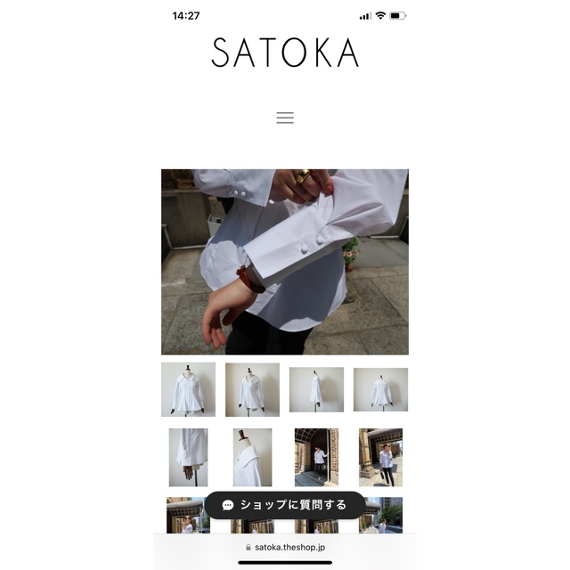 SATOKA Iris ブラウス白 サイズ0 レディースのトップス(シャツ/ブラウス(長袖/七分))の商品写真