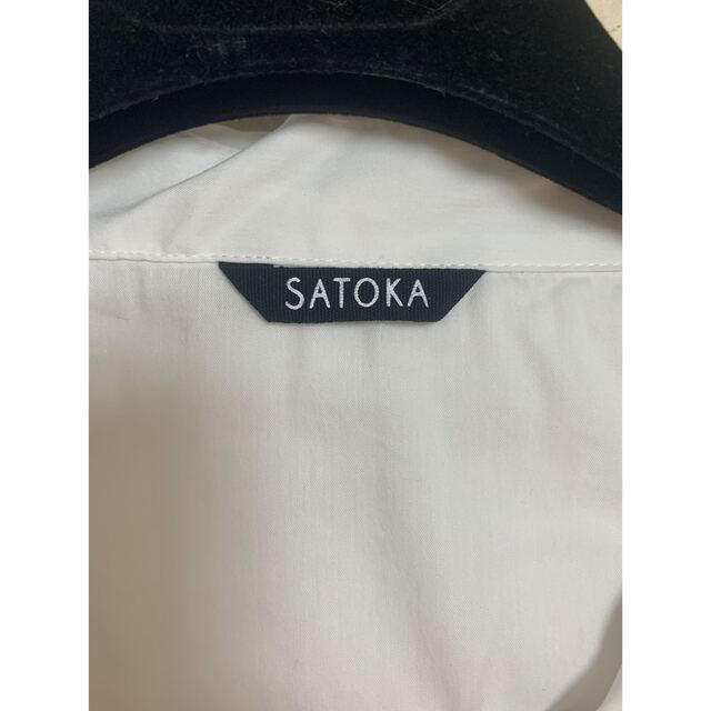 SATOKA Iris ブラウス白 サイズ0 レディースのトップス(シャツ/ブラウス(長袖/七分))の商品写真