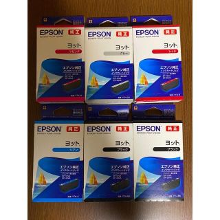 エプソン(EPSON)のEPSON純正インク 5色6パック(オフィス用品一般)