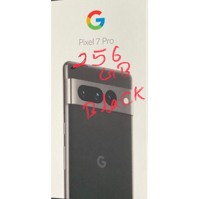 激安の Google - pixel7pro 256GB SIMフリー スマートフォン本体 - www