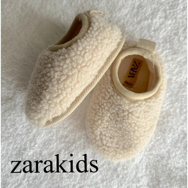 ZARA KIDS(ザラキッズ)のzarakids ボアルームシューズ 20/21 キッズ/ベビー/マタニティのこども用ファッション小物(靴下/タイツ)の商品写真