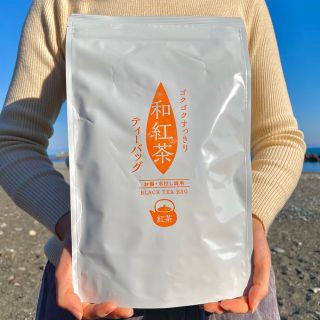 【産地直売】ゴクゴクすっきり 和紅茶ティーバッグ 2g×100p 静岡 牧之原(茶)