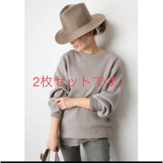 ドゥーズィエムクラス(DEUXIEME CLASSE)のAmericanaワッフルプルオーバー＆layeringtシャツセット(カットソー(長袖/七分))