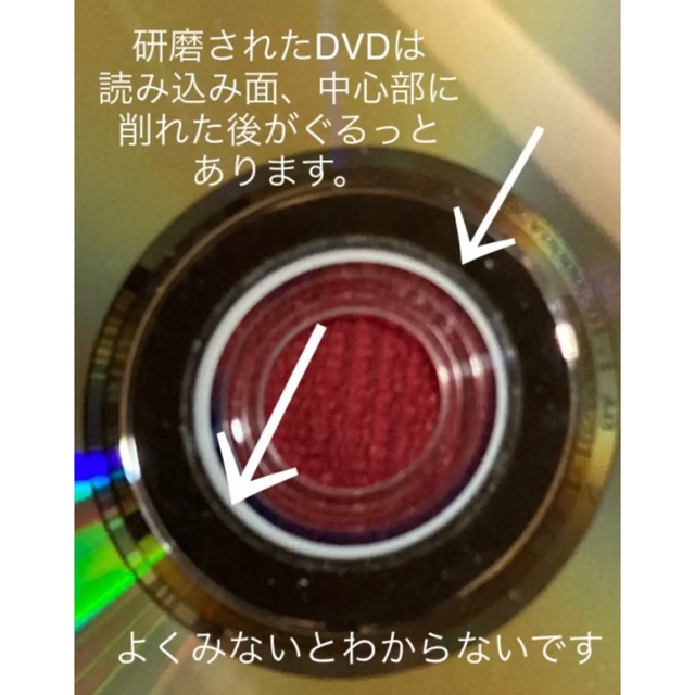 ジブリDVD特典ディスク5枚5作品 ジブリDVD特典ディスク5枚5作品