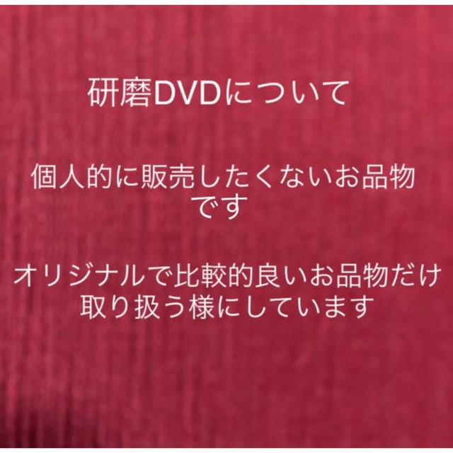 ケース付き♤ジブリDVD5作品セットです！！