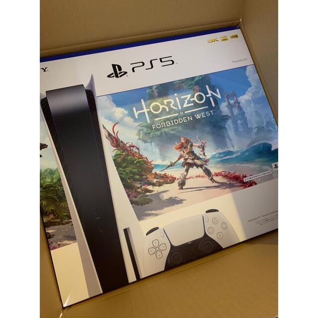 PS5 “Horizon Forbidden West” 同梱版