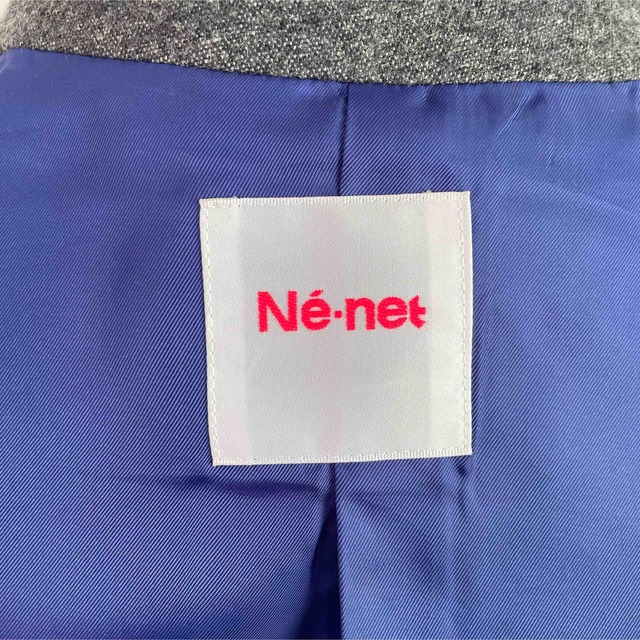 Ne-net(ネネット)の破格！ネネット 個性派ピーコート 細見え レディースのジャケット/アウター(ピーコート)の商品写真