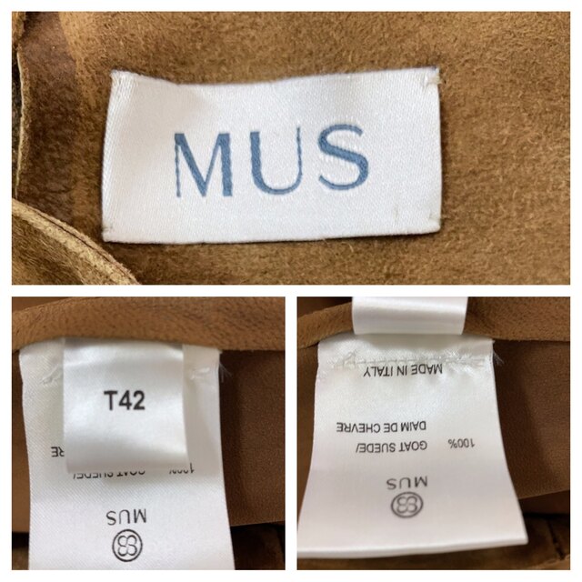 STRASBURGO MUS スエード ボックスプリーツスカート レディースのスカート(ひざ丈スカート)の商品写真