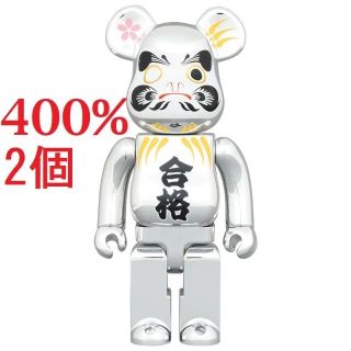 メディコムトイ(MEDICOM TOY)のBE@RBRICK 達磨 合格 銀メッキ 400% 2個セット(その他)