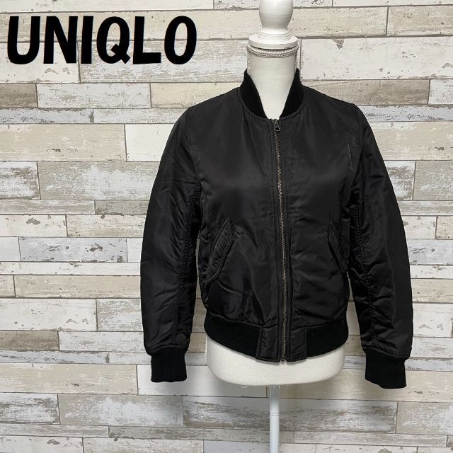 UNIQLO(ユニクロ)の【人気】ユニクロ ナイロンジャケット ブルゾン MA-1 M レディース レディースのジャケット/アウター(ナイロンジャケット)の商品写真