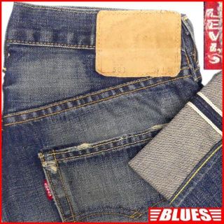 リーバイス501XXヴィンテージ復刻 W29 Levi’s ジーンズHH6024