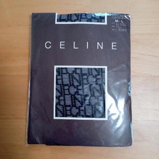 セリーヌ(celine)の☆新品　セリーヌ　タイツ　ストッキング☆(タイツ/ストッキング)