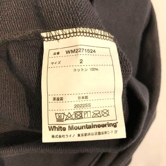 WHITE MOUNTAINEERING - 22SS White Mountaineering カレッジロゴ