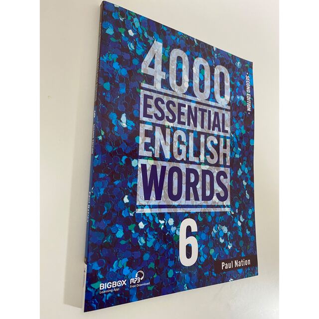 4000 ESSENTIAL ENGLISH WORDS  6冊　マイヤペン対応