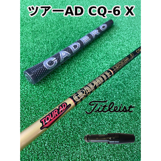 タイトリスト(Titleist)の【タイトリストスリーブ付き】TOUR AD CQ (ツアーAD CQ) 6X(クラブ)