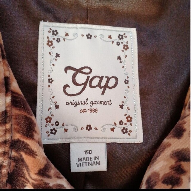 GAP(ギャップ)のGAP ヒョウ柄アウター&キルティングベルト ２wayジャケット 150cm キッズ/ベビー/マタニティのキッズ服女の子用(90cm~)(ジャケット/上着)の商品写真