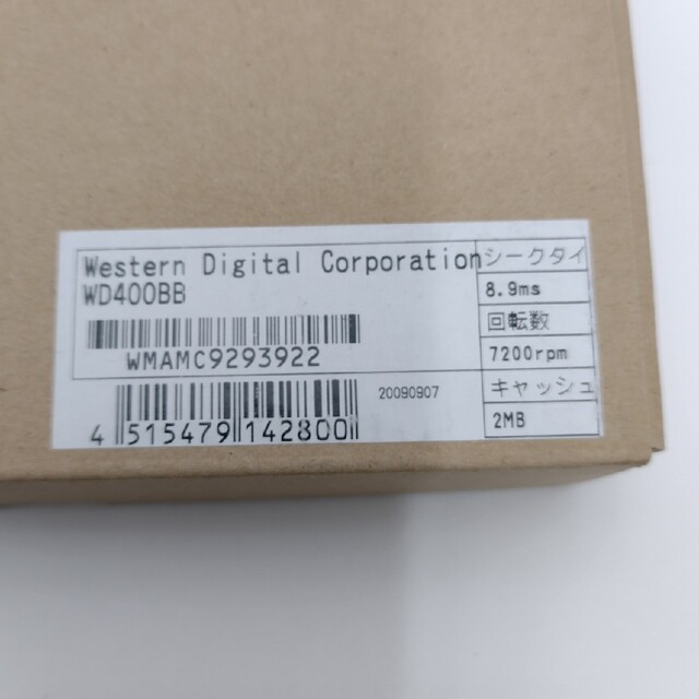 【未開封・未使用品】Western Digital WD400BB 3