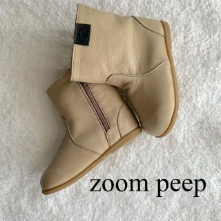 ズーム(Zoom)のZOOM peep ペコスブーツ　14.0cm(ブーツ)