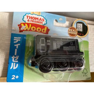 トーマス&フレンズ wood 木製トーマス  ディーゼル(知育玩具)